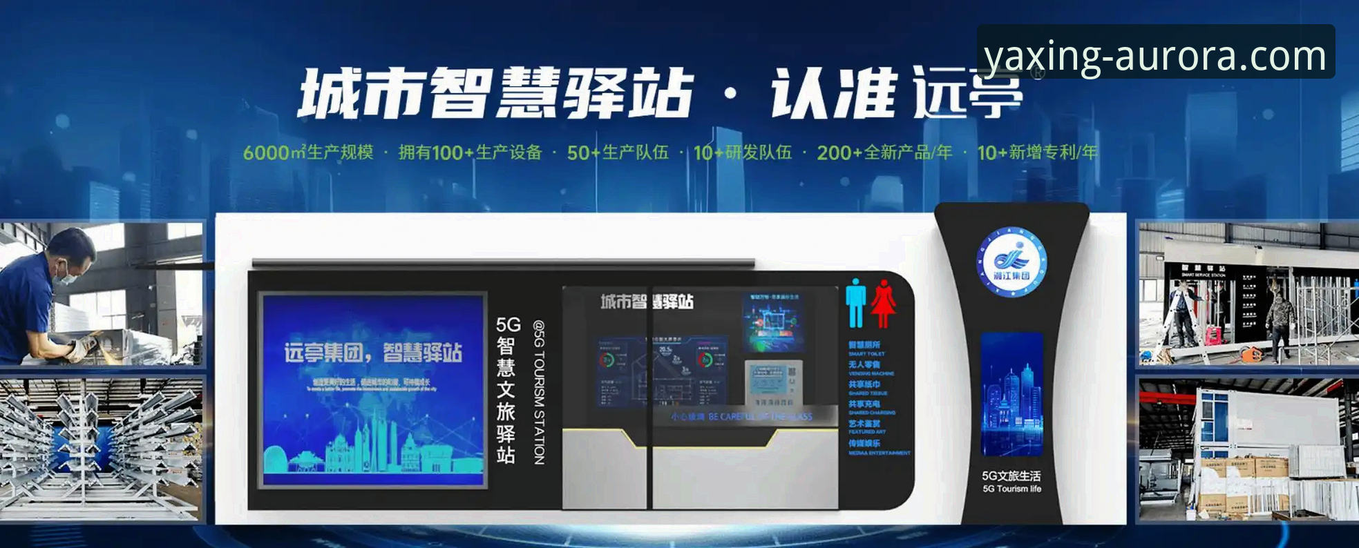 亚星官网平台最新动态：权威信息枢纽与深度技术解析
